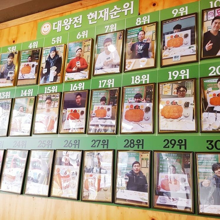 배불러돈까스 이미지
