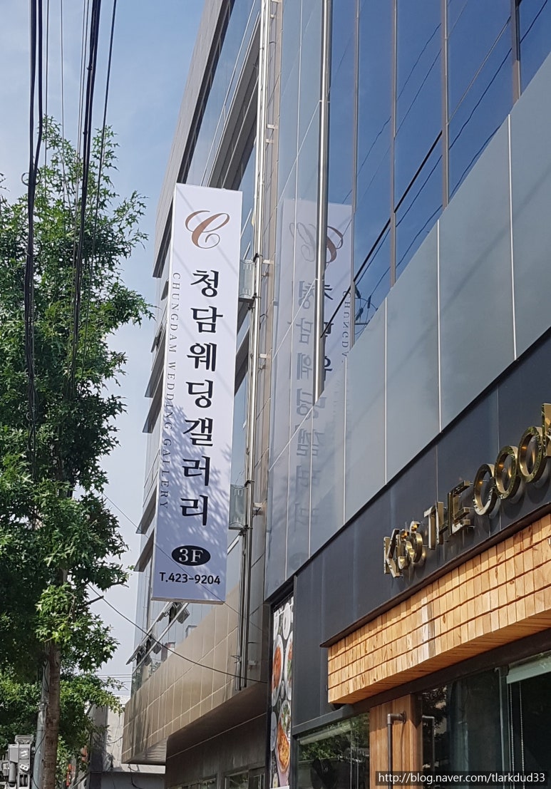 청담헤어갤러리 이미지
