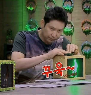 로니스도우 이미지