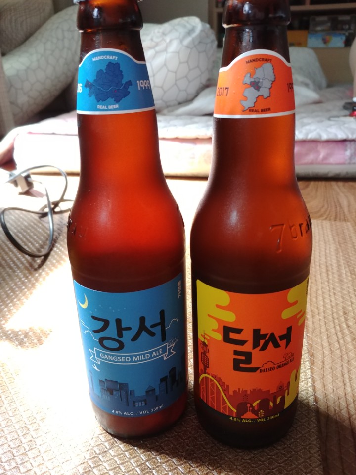 달서맥주 이미지
