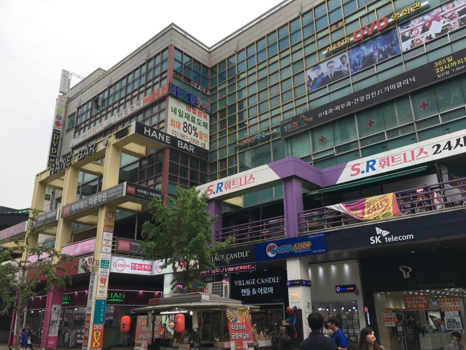 칼라당구장 이미지