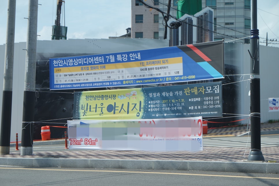너울푸드 이미지
