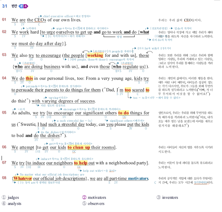 카페789 이미지