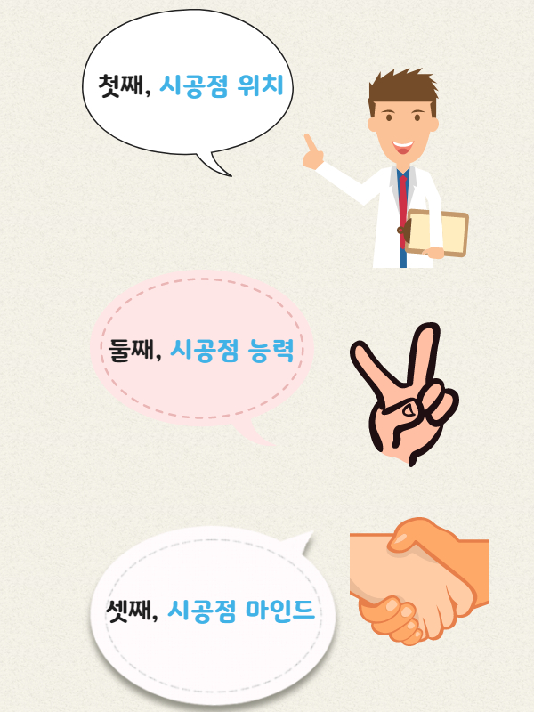 경원썬팅 이미지