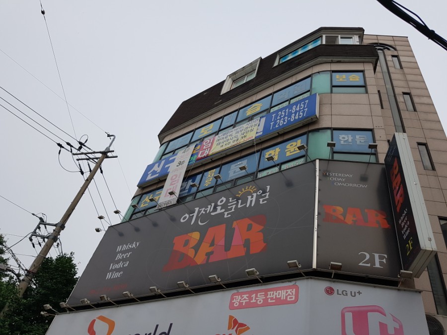 봉봉노래연습장 이미지