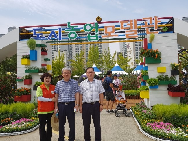 소망영농조합법인 이미지