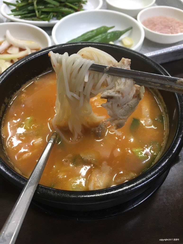 송가네돼지국밥 이미지