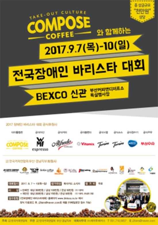 앤디저트 이미지