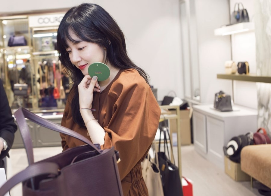 쿠론신세계 이미지