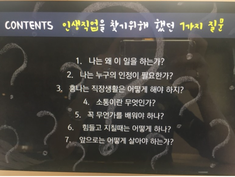 희망가득주유소 이미지