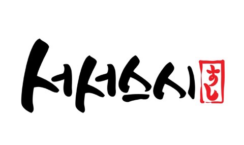 비크리에이티브 이미지