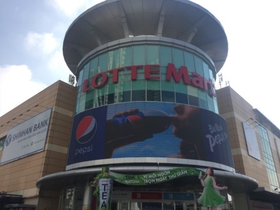 델타마트 이미지