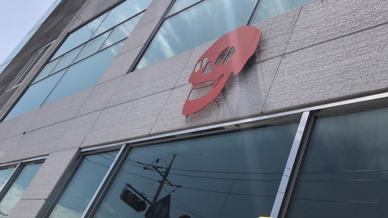빈드럭스팩토리 이미지