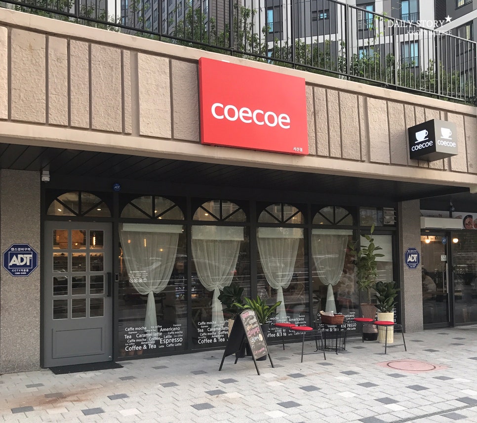코에코에(COECOE) 이미지
