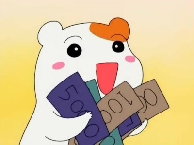 빈둥 이미지