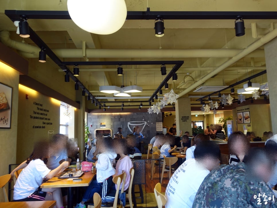 설빙춘천 이미지