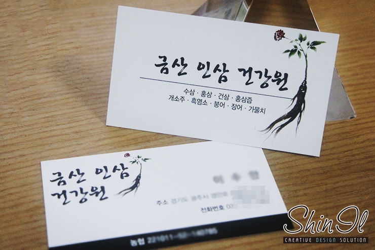 신일광고기획 이미지
