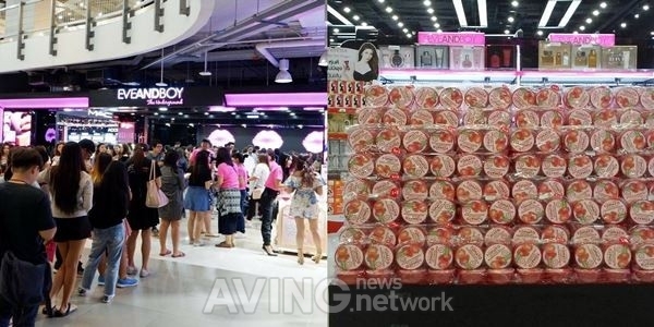 선향코스메틱 이미지