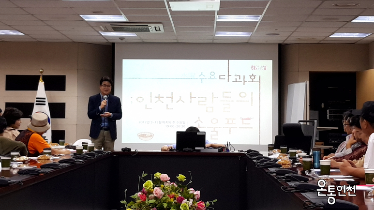 (주)소울푸드 이미지