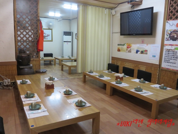 참조은푸드 이미지