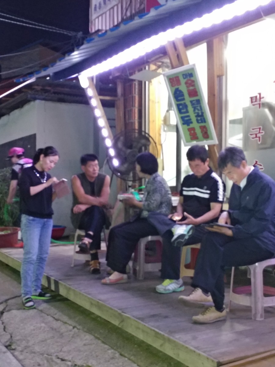 목동막국수 이미지