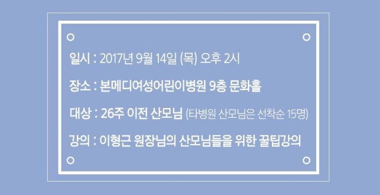 알찬메디 이미지
