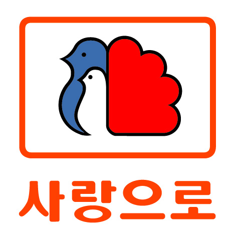 부영슈퍼 이미지