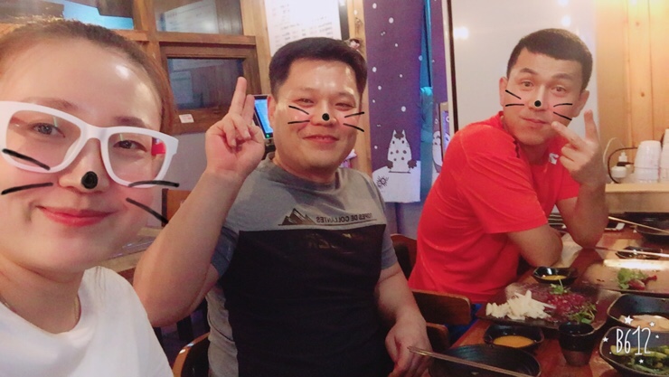 하르육회 이미지