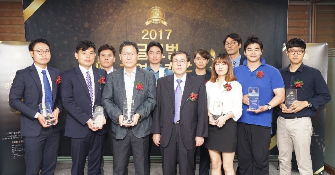 한국중소기업종합지원단 이미지