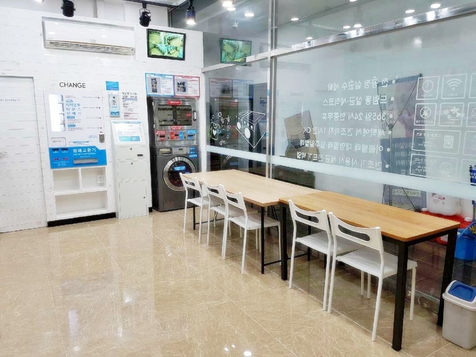 뉴크린 이미지