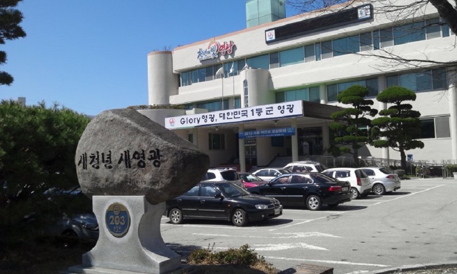 은빛축산 이미지