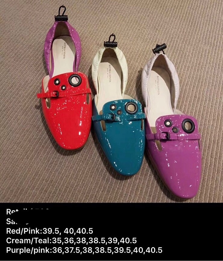 Bottega(보테가) 이미지