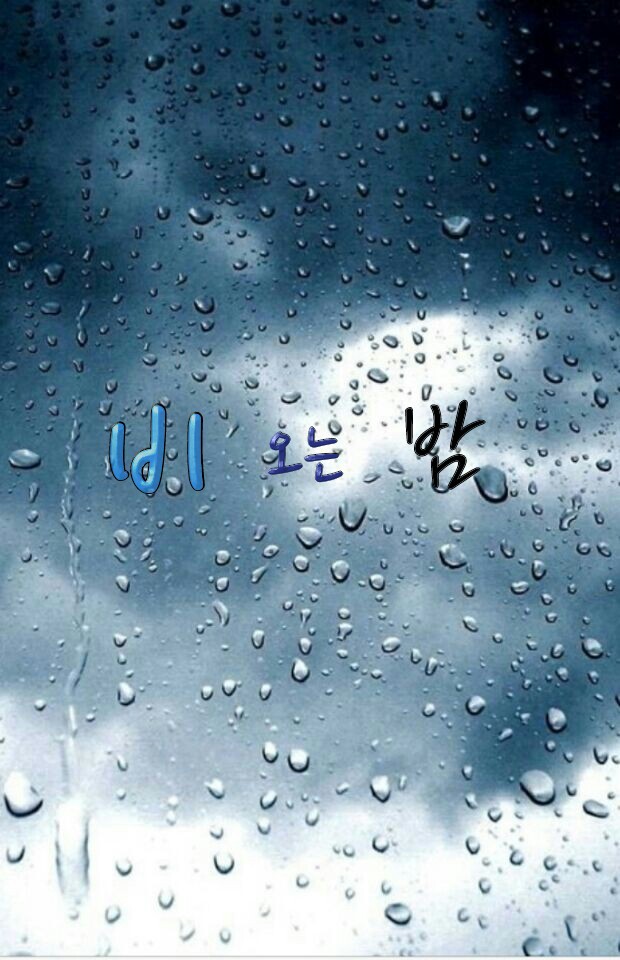 오봄 이미지