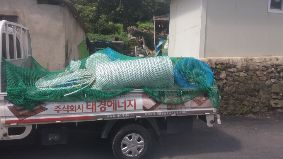 태경에너지 이미지