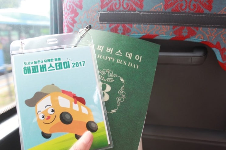 은성농산물 이미지