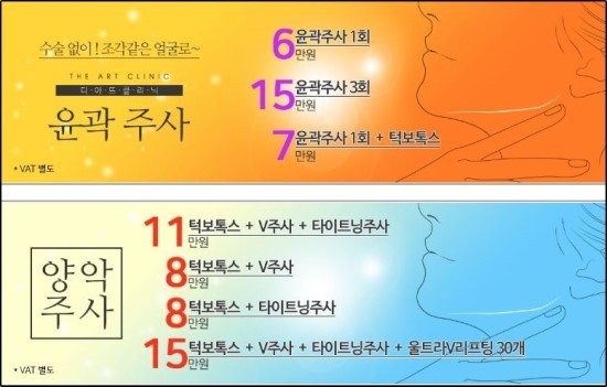 진주사 이미지