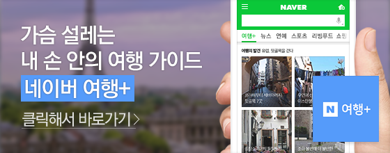 인앤드아웃 이미지