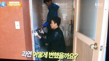 주운남 이미지