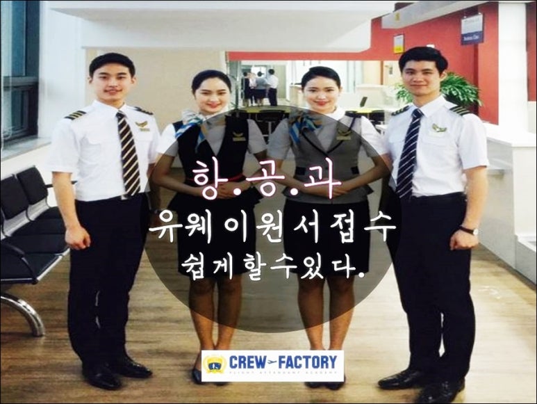 (주)예승 이미지