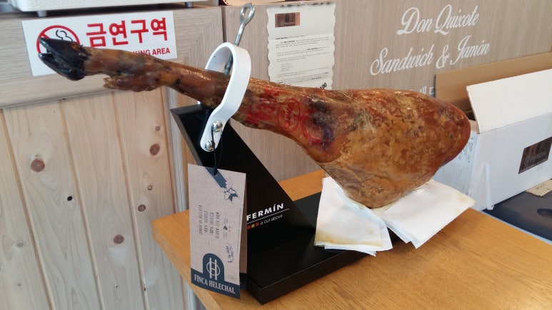 돈키호테샌드위치앤하몽 이미지