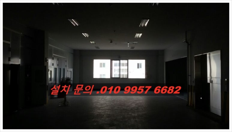이레자동차공업사 이미지