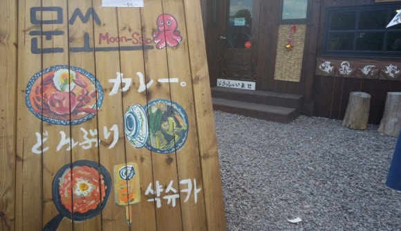 저지살롱 이미지