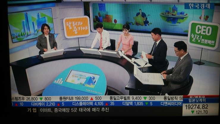 이고스디자인 이미지