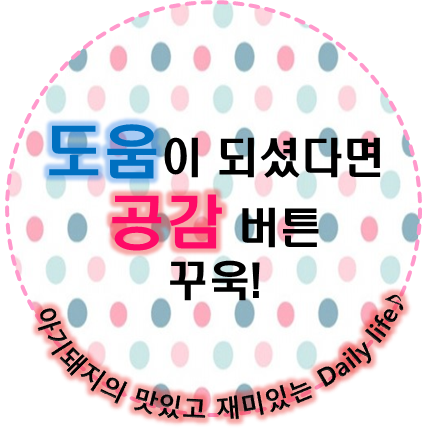 누나가구운삼겹살 이미지