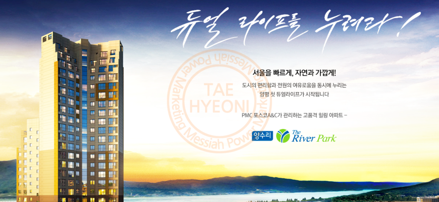 더품격 이미지