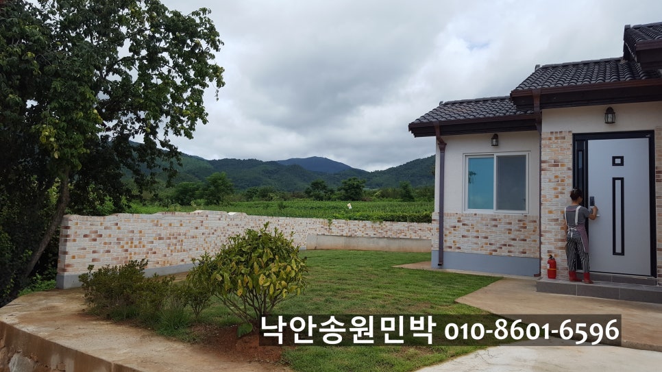 나무향기민박 이미지
