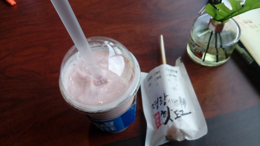 명랑시대쌀핫도그 이미지