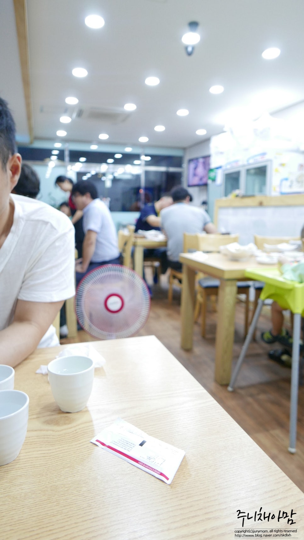 착한우리동네족발 이미지