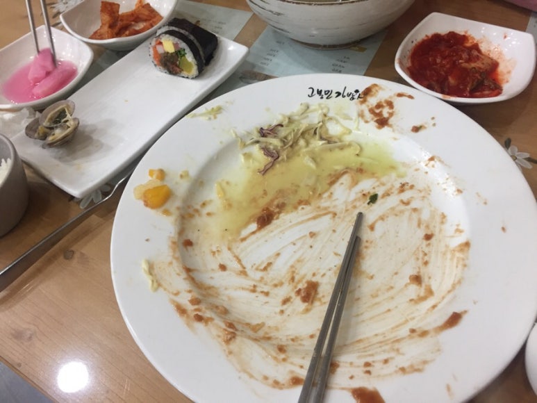 고봉민김밥인(울산굴화점) 이미지