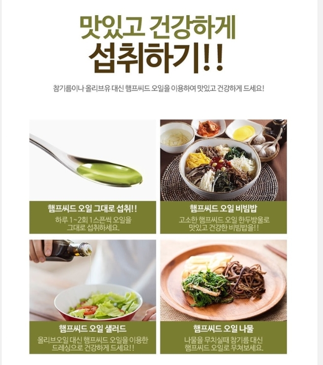 제이씨드 이미지